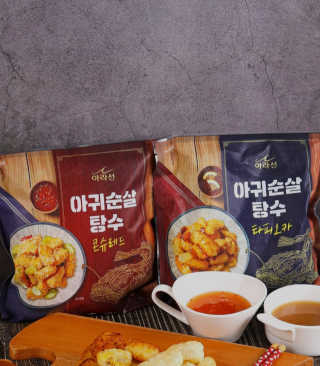 솔마미님이 올린 리뷰 사진 2