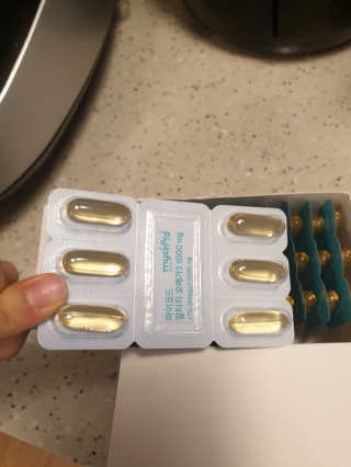 JW중외제약 마이코드 알티지 오메가3 1000 mg — 5점을 준 리뷰어가 2020년 8월 올린 사용 사진