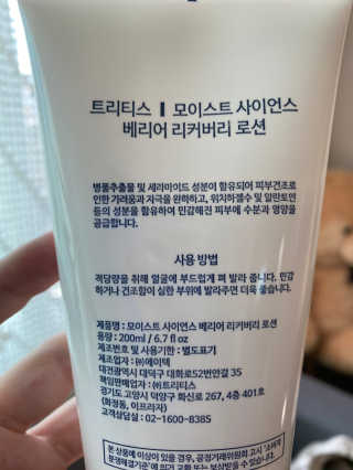 내경오님이 올린 리뷰 사진 1