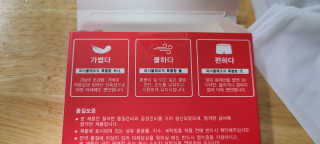 HenryKim님이 올린 리뷰 사진 4