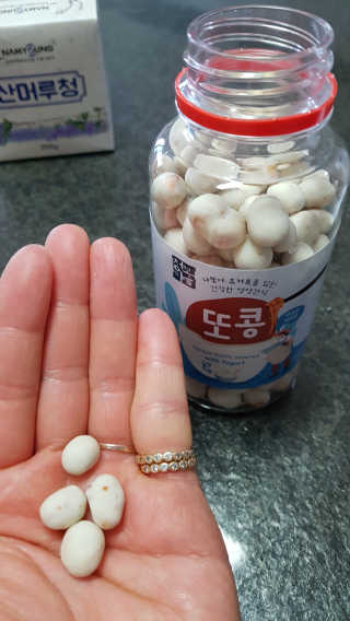 다솜이마마님이 올린 리뷰 사진 3