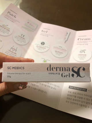 derma SC-Gel 더마에스씨 겔 20g — 4점을 준 리뷰어가 2020년 4월 올린 사용 사진