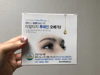 반진님이 올린 리뷰 사진 1