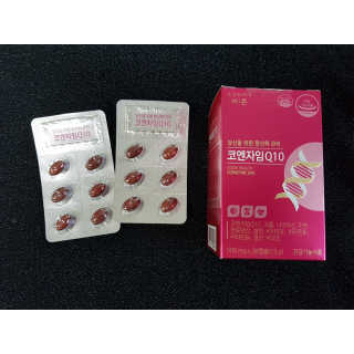 건강한약속 바른 바른 코엔자임Q10 — 5점을 준 리뷰어가 2020년 5월 올린 사용 사진