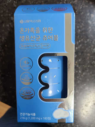 envyjuya님이 올린 리뷰 사진 1