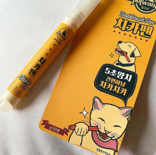융융이님이 올린 리뷰 사진 1
