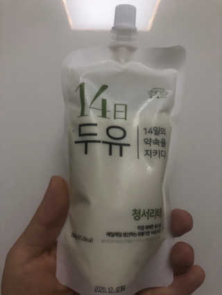 샐리지아님이 올린 리뷰 사진 4