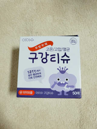 또니님이 올린 리뷰 사진 3