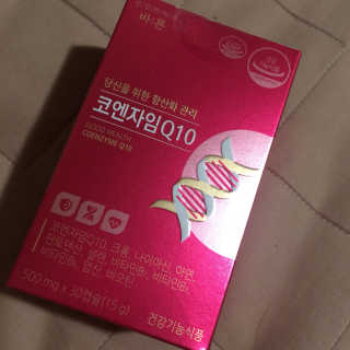 건강한약속 바른 바른 코엔자임Q10 — 5점을 준 리뷰어가 2020년 5월 올린 사용 사진