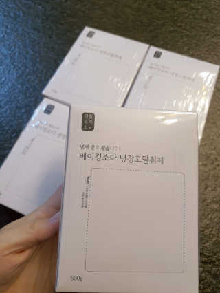 HyeRanSeo님이 올린 리뷰 사진 1