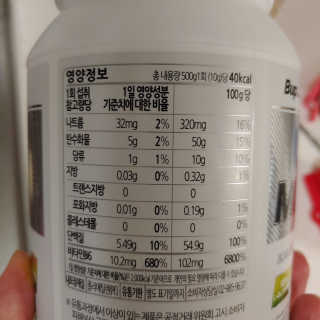 꺄아앗님이 올린 리뷰 사진 3