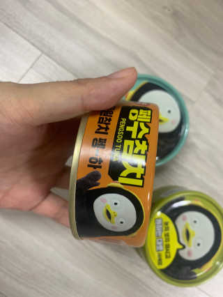 블리님이 올린 리뷰 사진 2