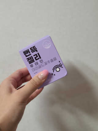 요술램프진이님이 올린 리뷰 사진 1
