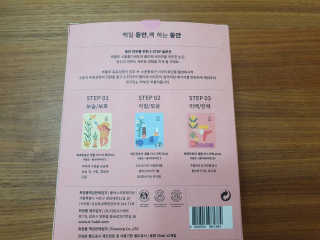 수니니님이 올린 리뷰 사진 2