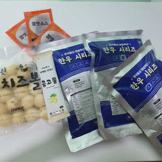 마루아토ღ'ᴗ'ღ님이 올린 리뷰 사진 1