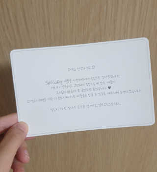 셀프코딩 네버비더세임 리퀴드 파운데이션 — 5점을 준 리뷰어가 2020년 9월 올린 사용 사진