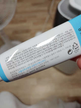 abh+ 스누아토 스누아토 스누씰크림 — 5점을 준 리뷰어가 2020년 7월 올린 사용 사진