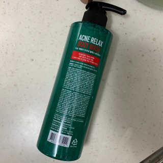 다슈코리아 다슈 데일리 아크네 릴렉스 바디워시 500ml — 5점을 준 리뷰어가 2020년 6월 올린 사용 사진