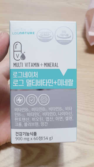 둥이맘님이 올린 리뷰 사진 2