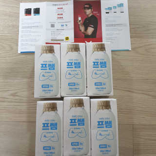 다다름님이 올린 리뷰 사진 2