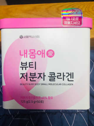 runa님이 올린 리뷰 사진 1