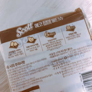 지롱님이 올린 리뷰 사진 4