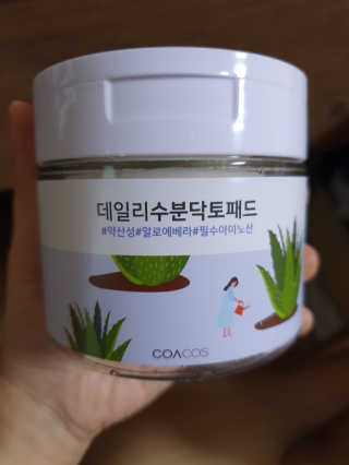 제스트님이 올린 리뷰 사진 1