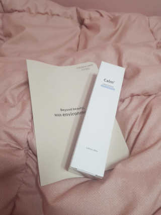 쏘오님이 올린 리뷰 사진 1
