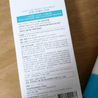 파랑새님이 올린 리뷰 사진 3