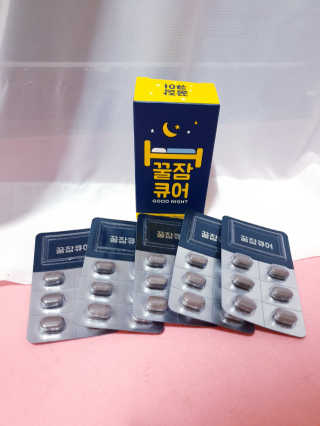 조은약초 꿀잠큐어 제주 감태추출물 감태정 600mg — 5점을 준 리뷰어가 2020년 6월 올린 사용 사진