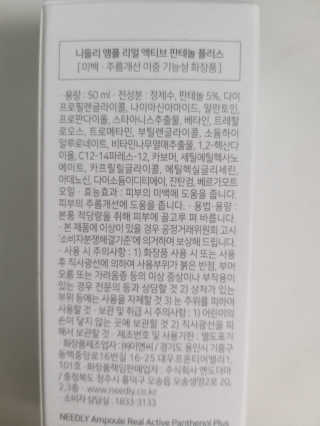 박휘원님이 올린 리뷰 사진 2