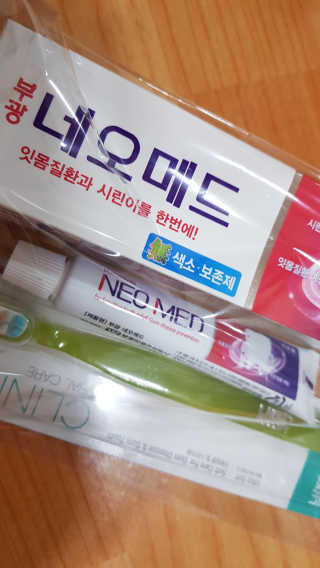 재느님님이 올린 리뷰 사진 3