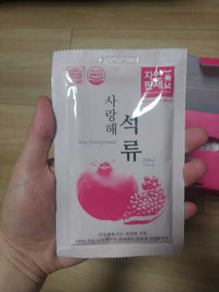 호님이 올린 리뷰 사진 2
