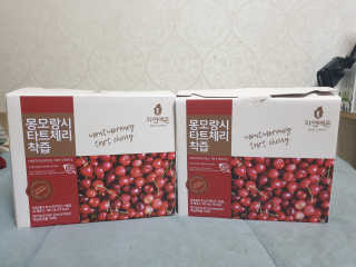 자연에온 몽모랑시 타트체리 착즙 100mL 10개입 2BOX — 5점을 준 리뷰어가 2020년 11월 올린 사용 사진