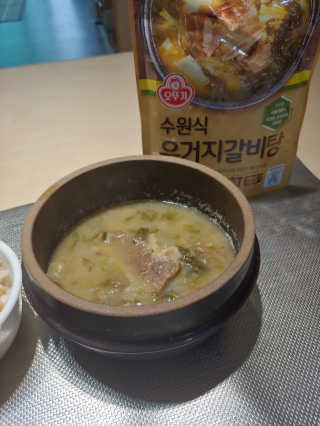 바다벼리님이 올린 리뷰 사진 4