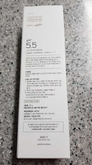 dlatnaud님이 올린 리뷰 사진 3