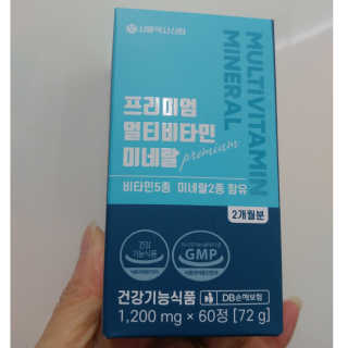 쎄미님이 올린 리뷰 사진 1