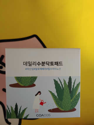 jpurej님이 올린 리뷰 사진 1