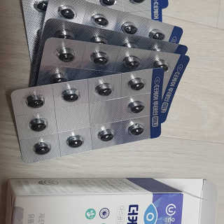 소우마님이 올린 리뷰 사진 2