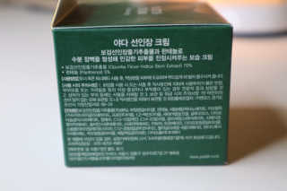 sjqqqqqqqq님이 올린 리뷰 사진 3