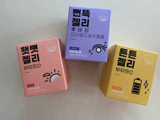 몽몽이님이 올린 리뷰 사진 1