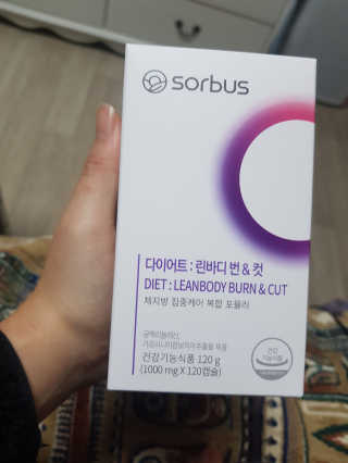 소버스 다이어트 린바디 번앤컷 — 3.5점을 준 리뷰어가 2020년 4월 올린 사용 사진
