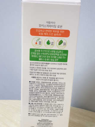 yjbb님이 올린 리뷰 사진 2