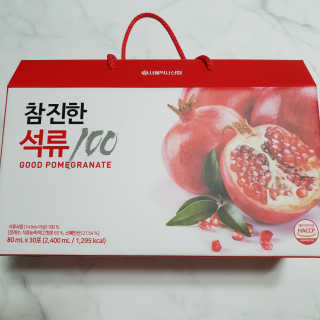 youngran님이 올린 리뷰 사진 1