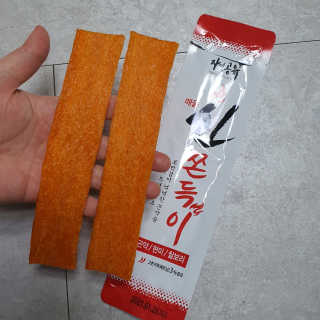 Sun님이 올린 리뷰 사진 1
