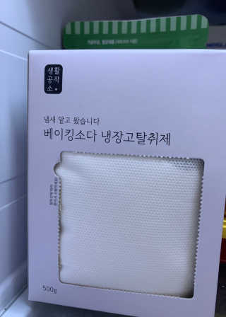 셀럽봉봉님이 올린 리뷰 사진 4