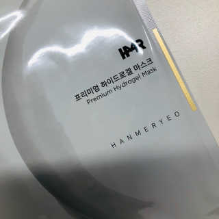 tastegood님이 올린 리뷰 사진 3