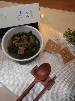 바다벼리님이 올린 리뷰 사진 2