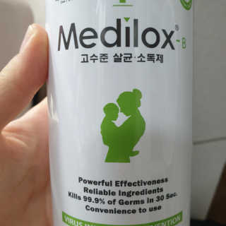 Medilox 메디록스 살균소독제_3종 500ml [택 1] — 5점을 준 리뷰어가 2020년 8월 올린 사용 사진
