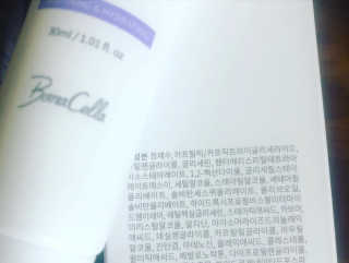 보나셀라 진정크림 + 미백앰플 2종 세트 — 5점을 준 리뷰어가 2020년 12월 올린 사용 사진